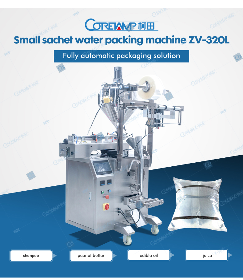 ZV-320L Water Packaging machine
