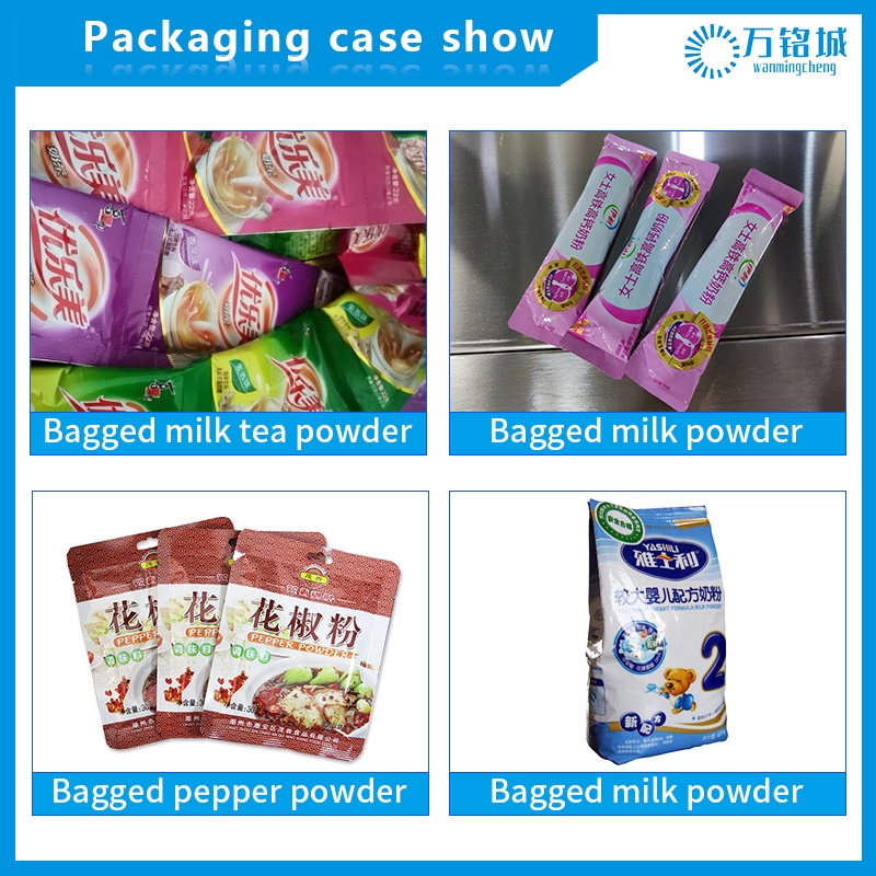 100g-500g long bag coffee powder packaging machine, milk powder, flour powder packaging machine