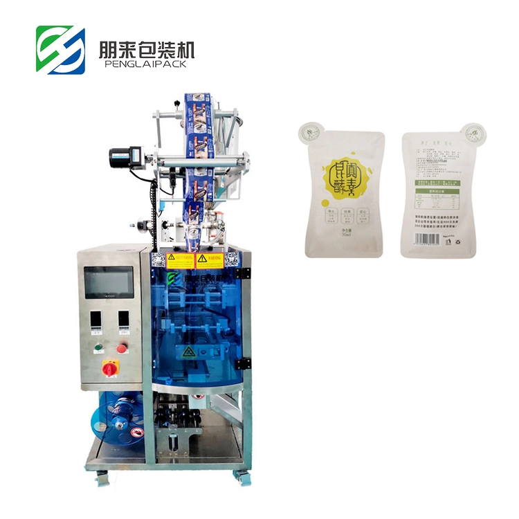 Automatic Irregular Shaped Lotion Pouch Packaging Machine