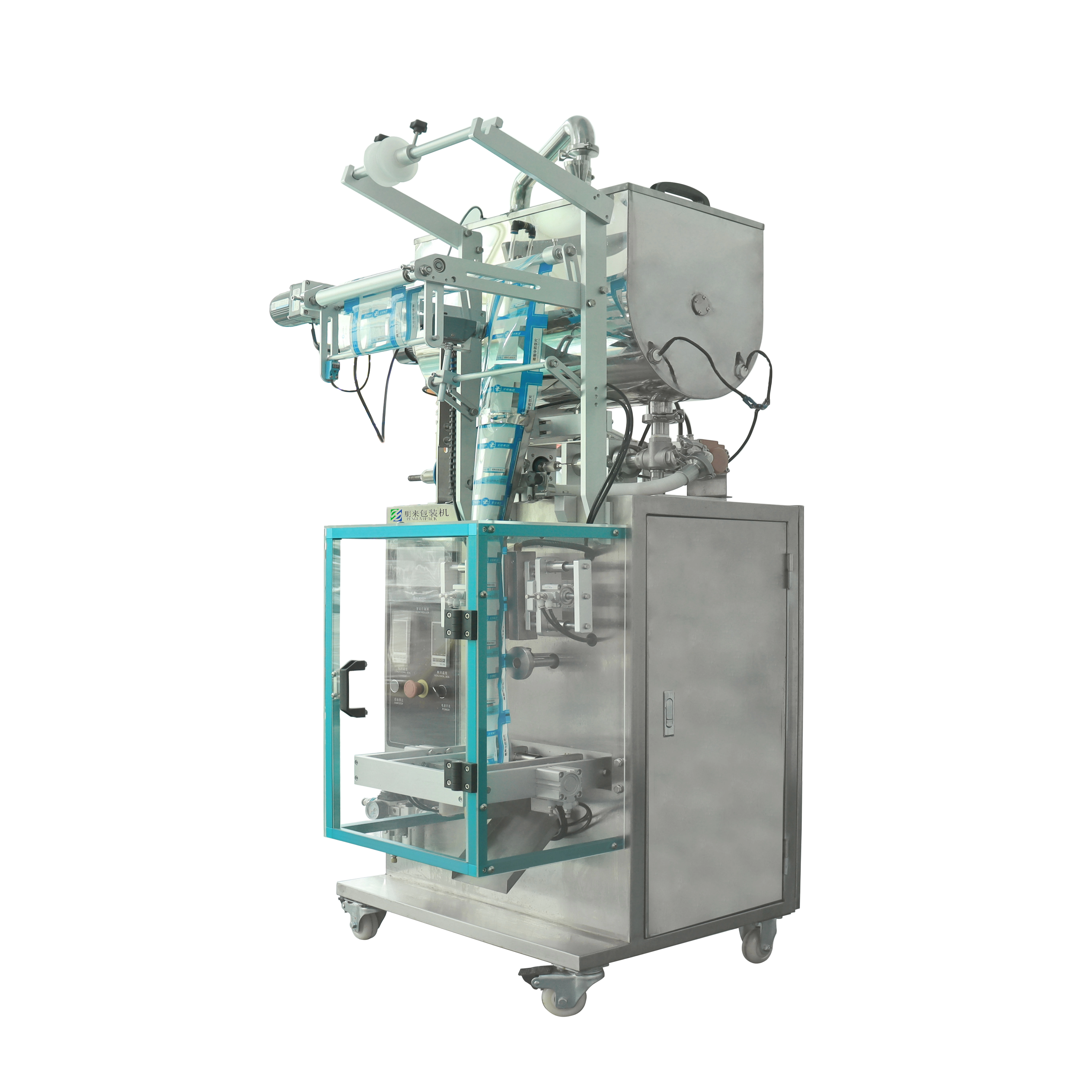 Automatic Liquid Pouch Beef Sauce Packing Machine