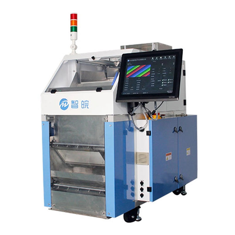 Metal Moulding Parts Vision Counting & Packing Machine