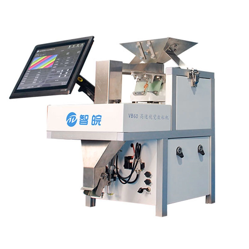 Pepper Seeds Vision Counting and Packaging Machine