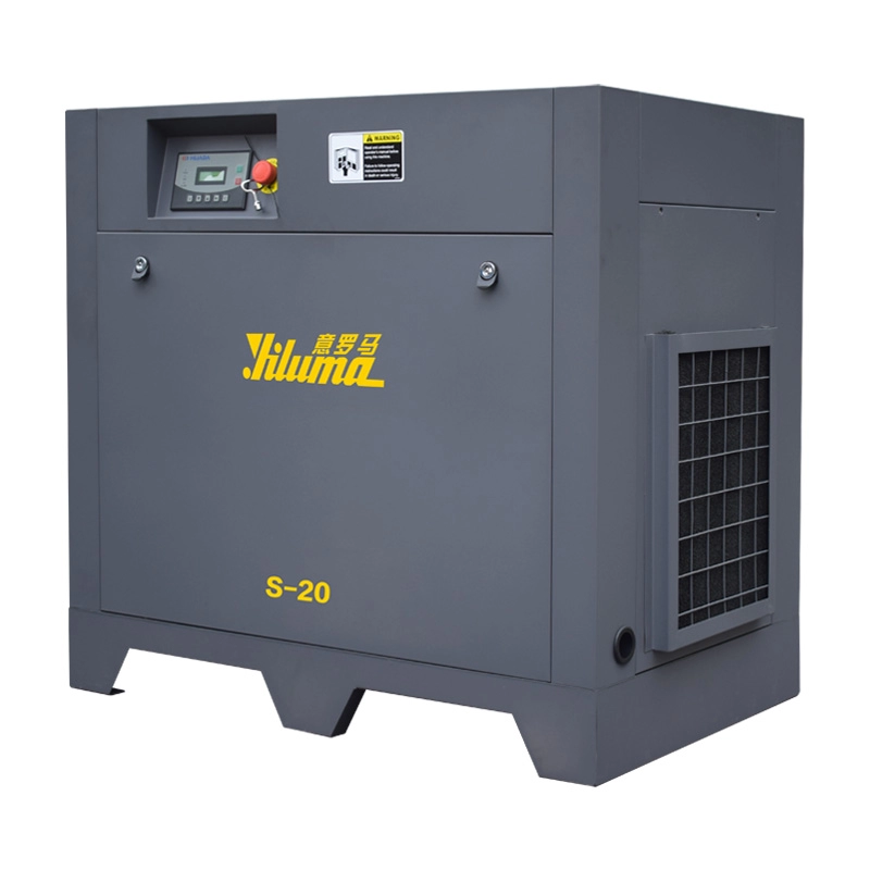 Yiluma Single Stage Energy Saving Screw Air Compressor