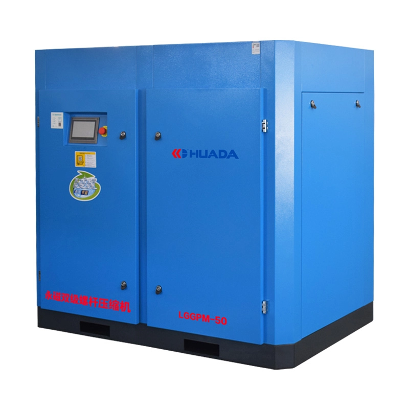 Two Stage Permanent Magnet Screw Air Compressor