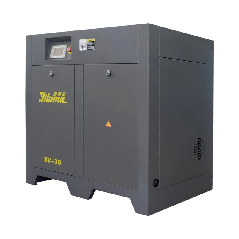 22kw Single Stage Permanent Magnet Screw Air Compressor