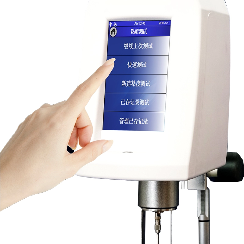 Portable Laboratory Digital Electric Viscometer NDJ-T Viscosity Meter With Touch Screen
