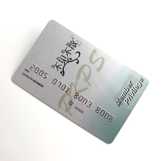 PVC Plastic Membership Card With Embossing Number Printing