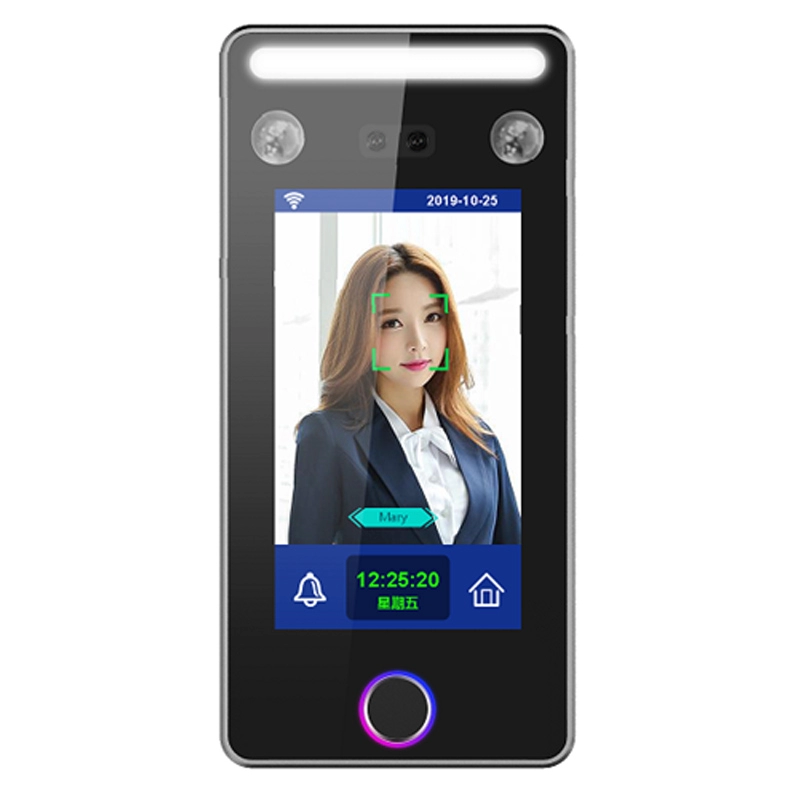 Waterproof Dynamic Facial Recognition Access Control Technology for Turnstile and Parking System
