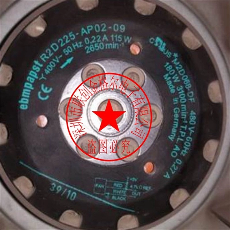 R2D225-AP02-09 AC400V Original genuine German ebmpapst centrifugal fan turbofan