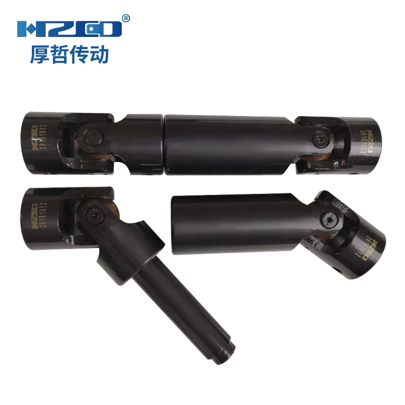 WSP Extendable Alloy Steel Universal Joint
