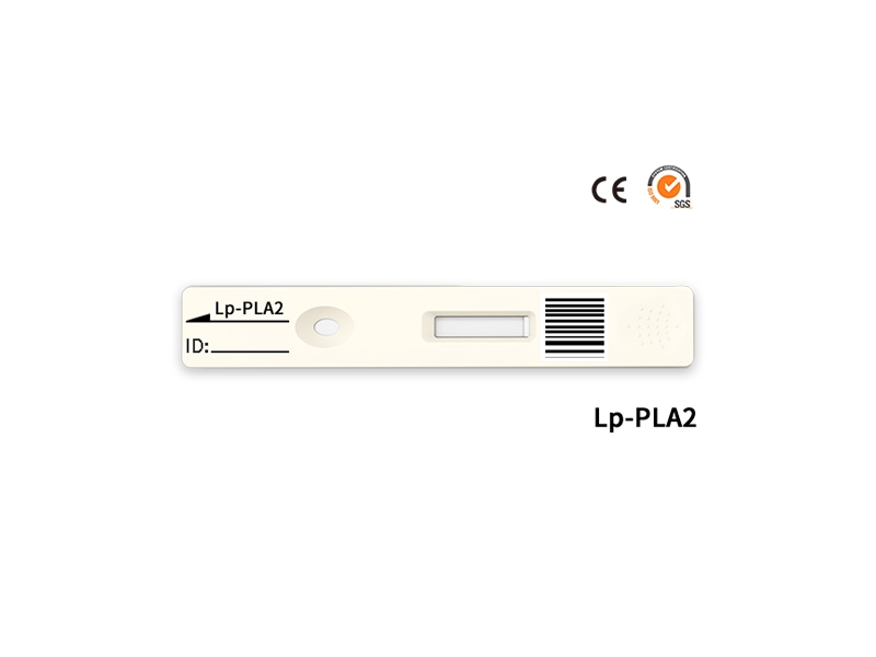 Lp-PLA2 Rapid Quantitative Test