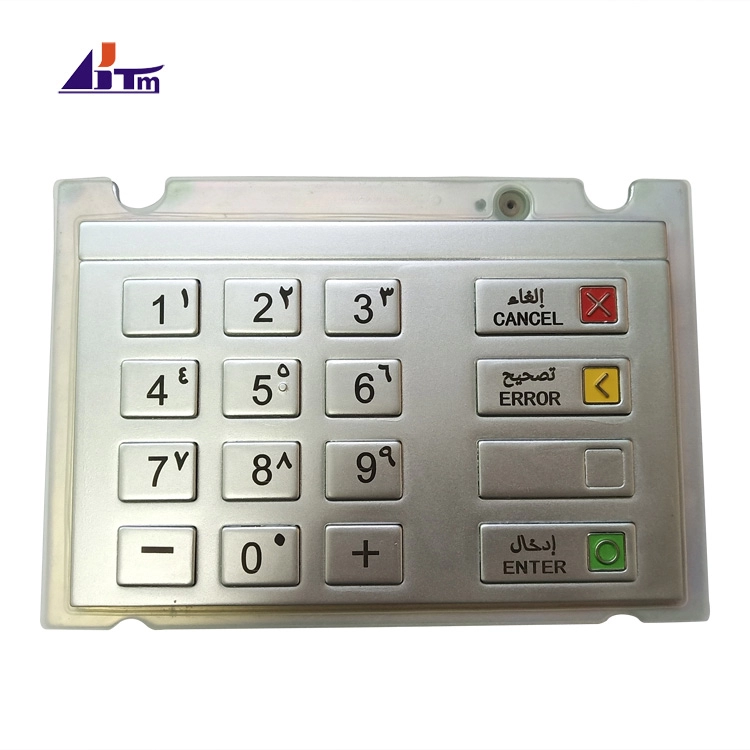ATM Machine Parts Wincor Nixdorf EPP V6 Keyboard Arabic 1750159457