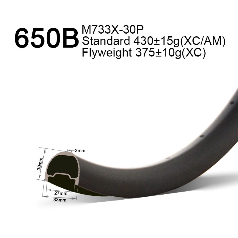 650B Asymmetric 33mm Width 30mm Depth Carbon AM XC Rims