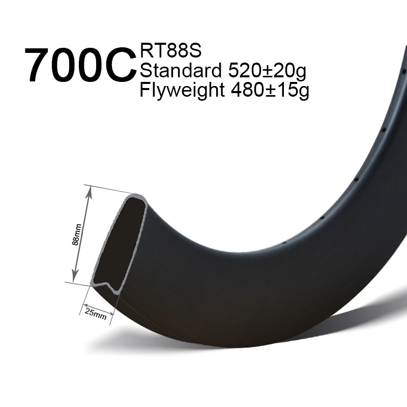 700C 25mm Width 88mm Depth Tubular Carbon Rims
