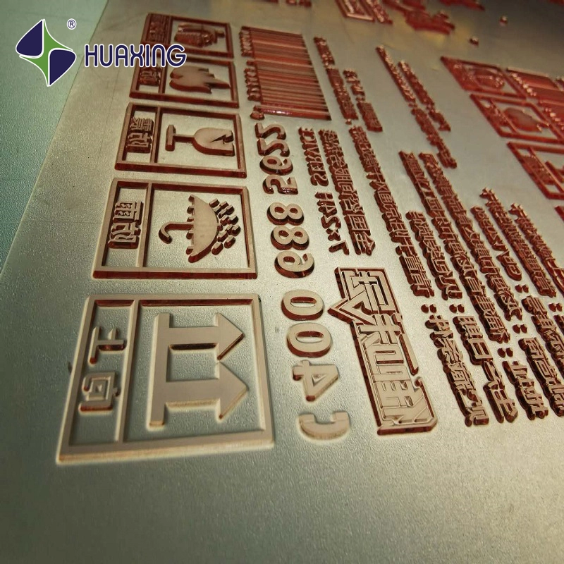 7.0mm flexographic resin plate for corrugated printing