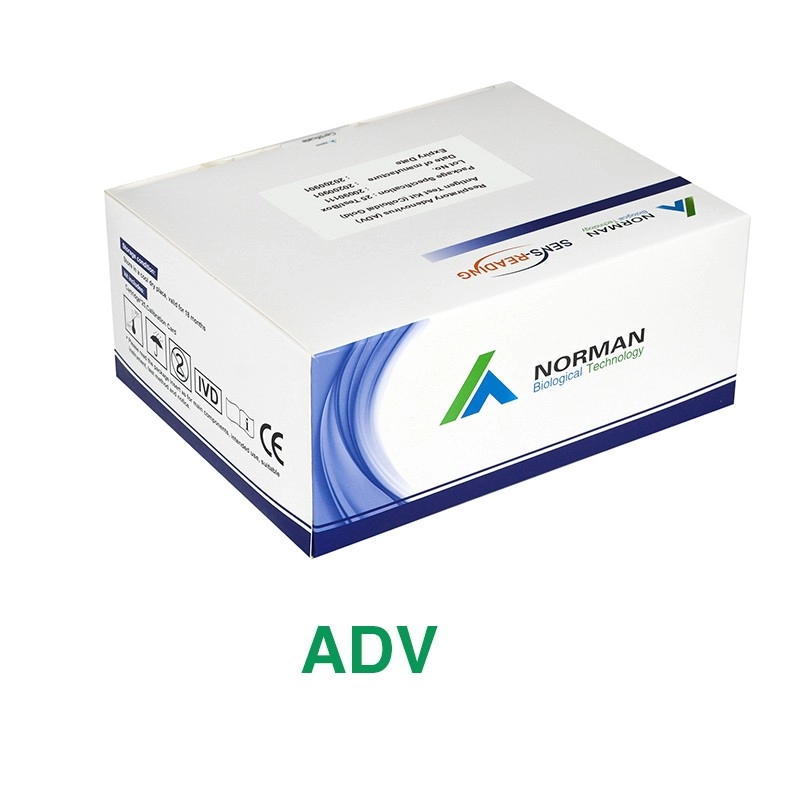 Respiratory Adenovirus (ADV) Antigen Testing Kit