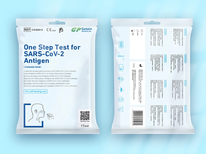 One Step Test for SARS-CoV-2 Antigen (Colloidal Gold) (Nasal Swab)
