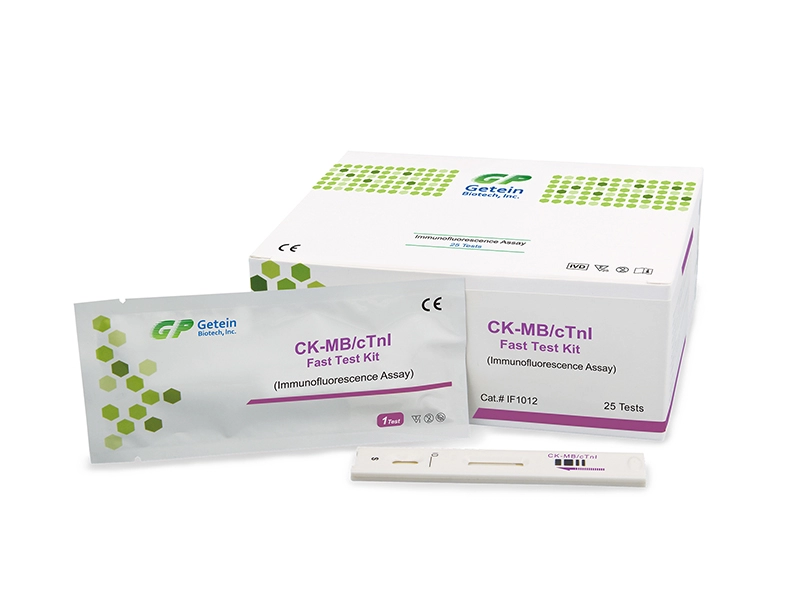 CK-MB/cTnI Fast Test Kit (Immunofluorescence Assay)