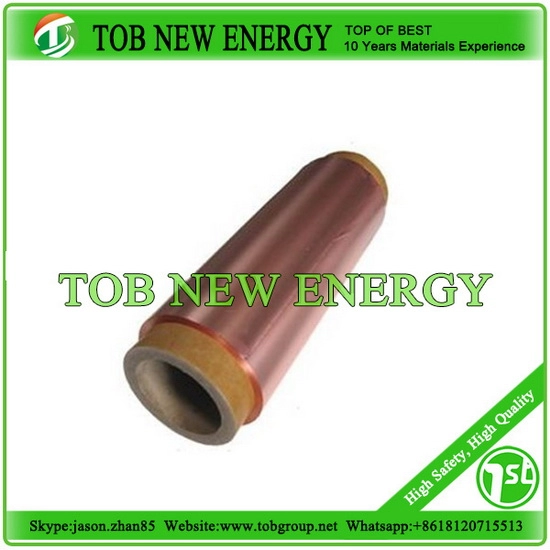 Lithium Ion Battery Copper Foil 10um