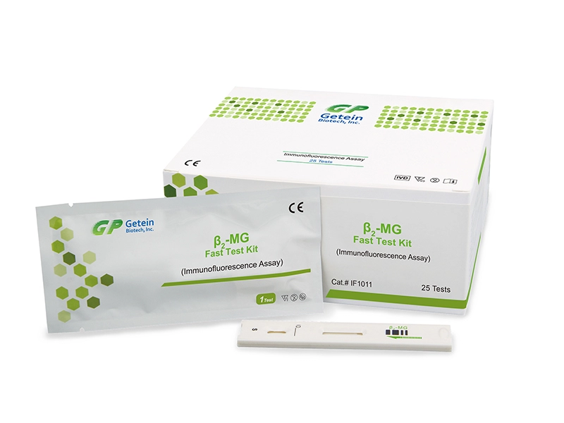 β2-MG Fast Test Kit (Immunofluorescence Assay)