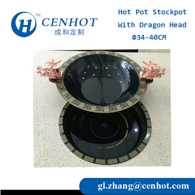 Dragon Head Hot Pot Cookware With Devider Manufacturers - CENHOT