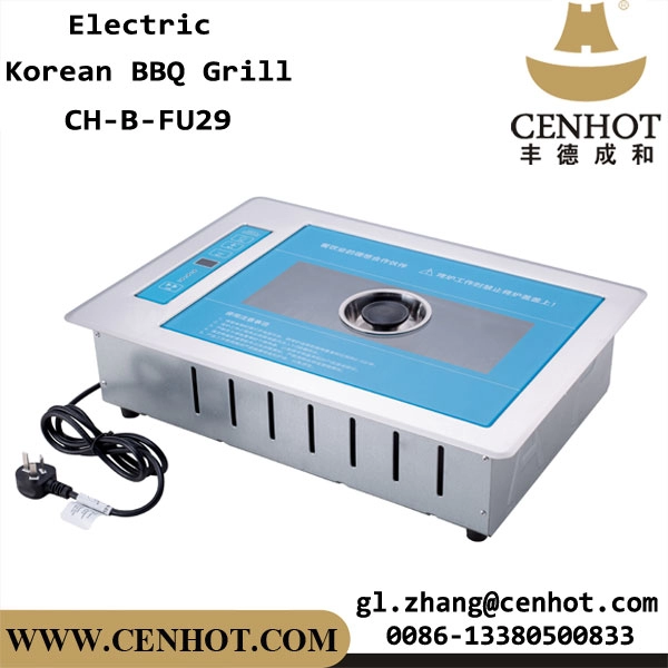 CENHOT Electric Barbecue Grill Restaurant Korean BBQ Tabletop Stove Oven