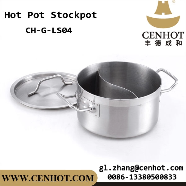 CENHOT Stainless Steel Ying Yang Hot Pot Stock Pot For Restaurant