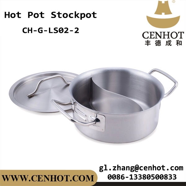 CENHOT Shabu Shabu Hot Pot With Divider Heavy Stock Pots