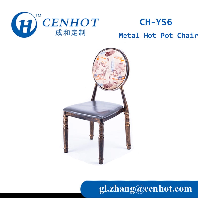 Metal Hot Pot Chair For Restaurant Manufacturer China - CENHOT