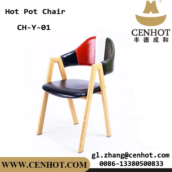 CENHOT New Style Dinning Chair Restaurant Hot Pot Dining Chair