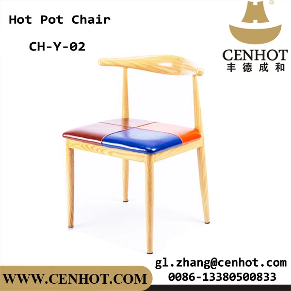 CENHOT Wholesale Modern Dining Chairs Metal Leg Hotpot Restaurant Chairs