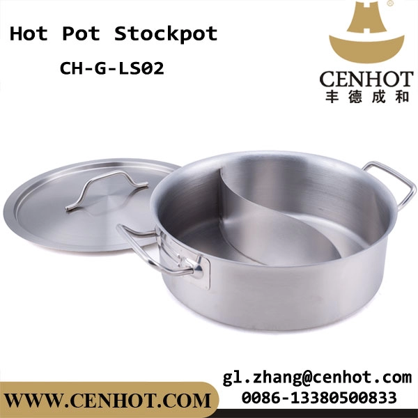 CENHOT Professional Hotpot Large Stainless Steel Stock Pots With Divider
