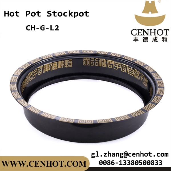 CENHOT Dragon Head Hot Pot Stock Pots With Enamel Coat