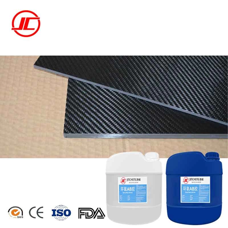Epoxy Resin for Coating Composite Material Coating