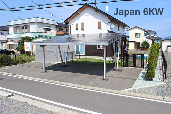 solar structure carport mounting shed Japan project