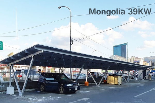 pv car parking shed Mongolia project