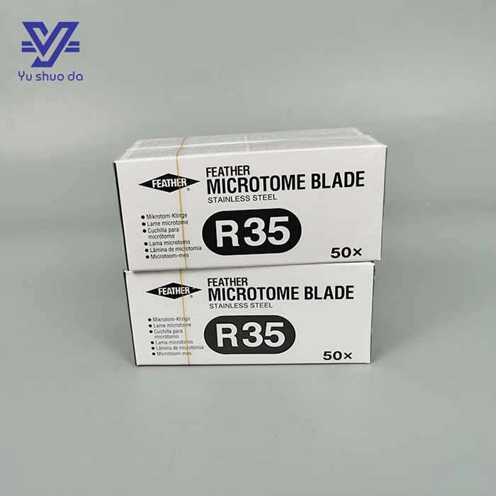 Medical Disposable Profile Feature R35 Microtome Blade