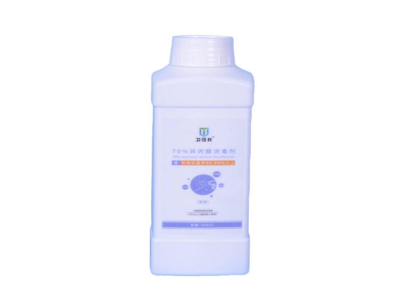 Isopropanol Alcohol Disinfectant Hand Sanitizer