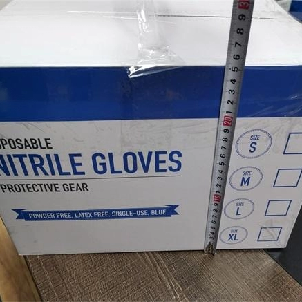 Disposable Powder Free Protective Nitrile Gloves