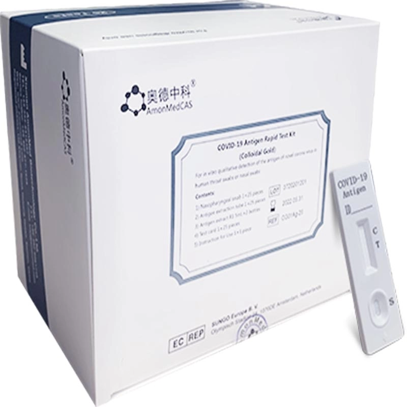 COVID-19 Accurate Rapid Antigen Test Kit
