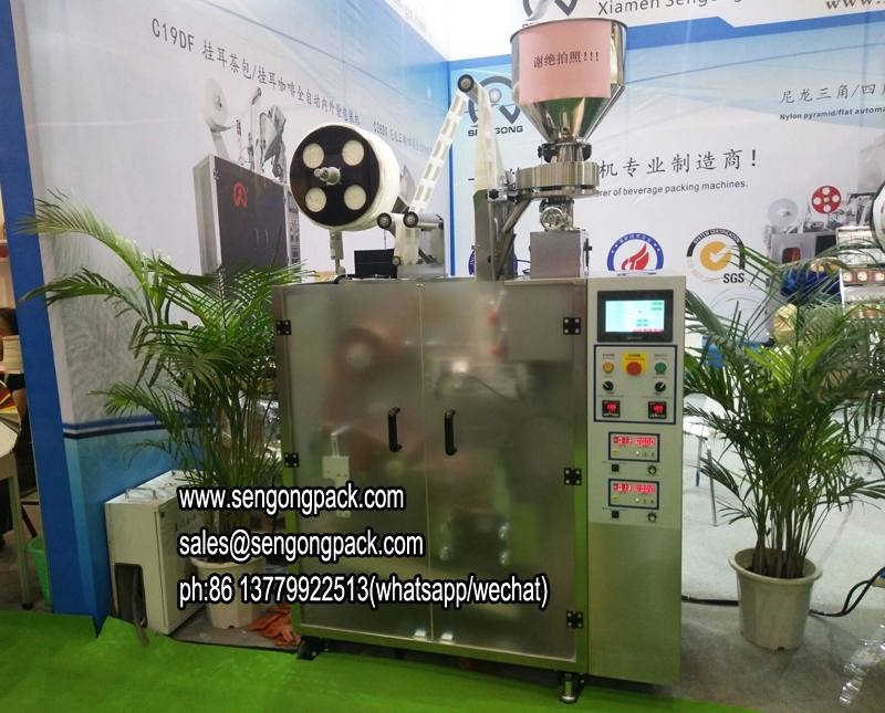 C19D Automatic drip ground coffee pouch machine