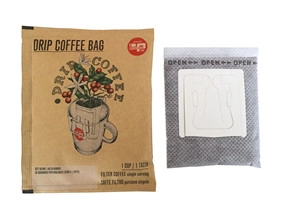 C19H  PLA Biodegradable Filters for drip coffee bag packiing machine