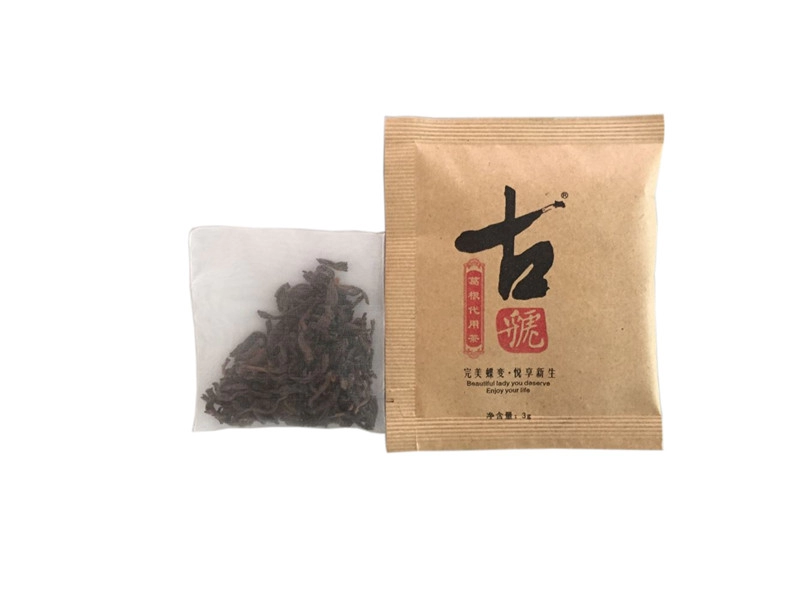 C23DX  flat Beauty Rest Herbal perfecta tea bag machine