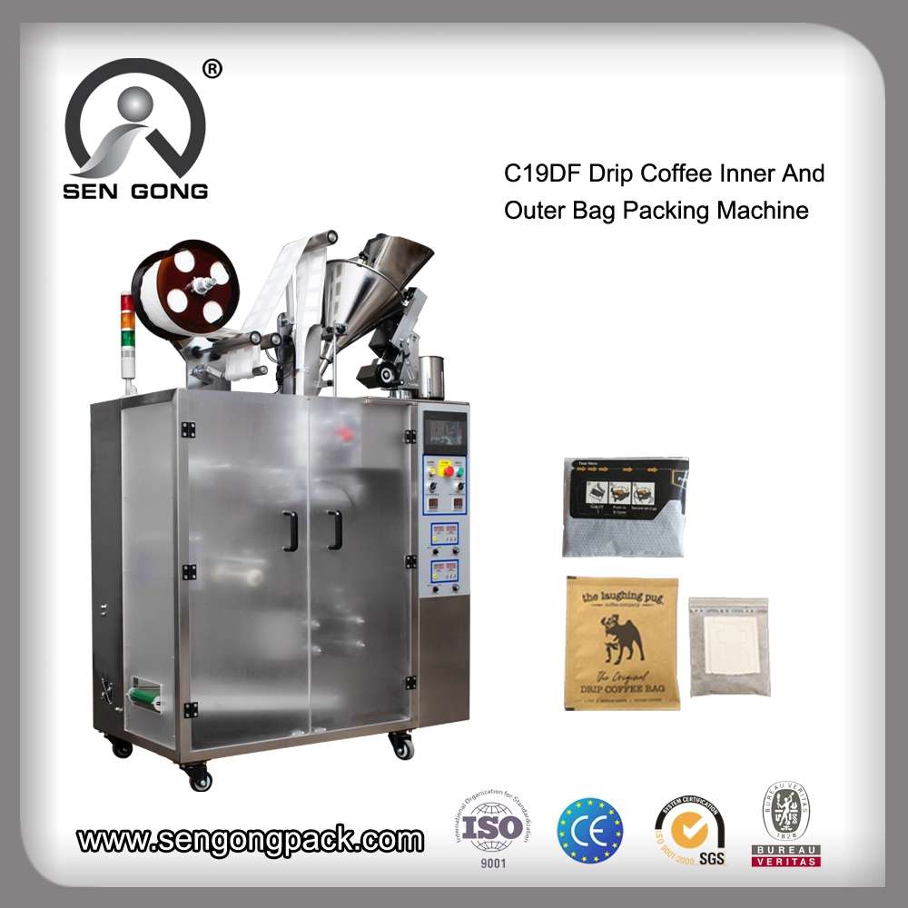 C19DF coffee pouch filter sealing machine