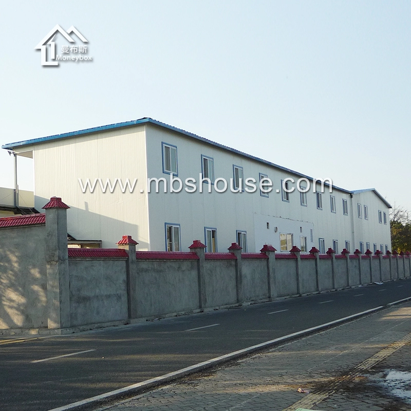 Fast Installation Temporary Dormitory Camping Home Prefabricated House
