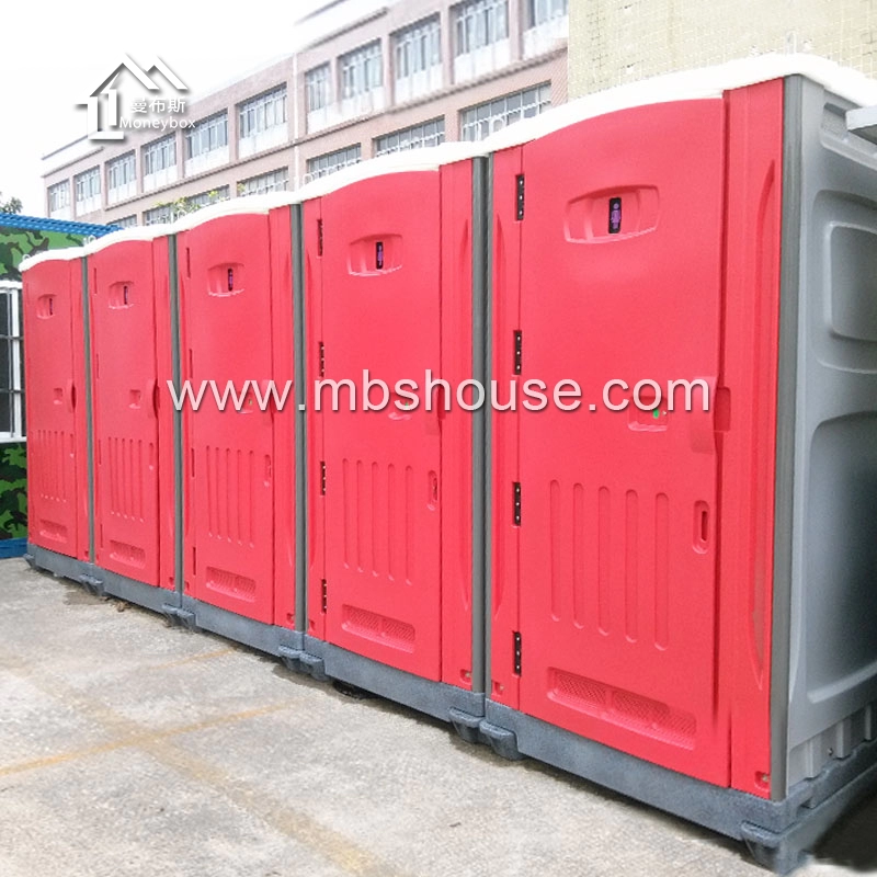 HDPE Chemical Plastic Quick Assembly Portable Mobile Sitting Toilet