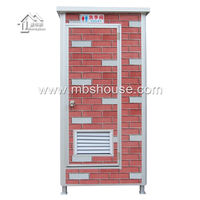 Portable Mobile Toilet for Outdoors with Brick Grain