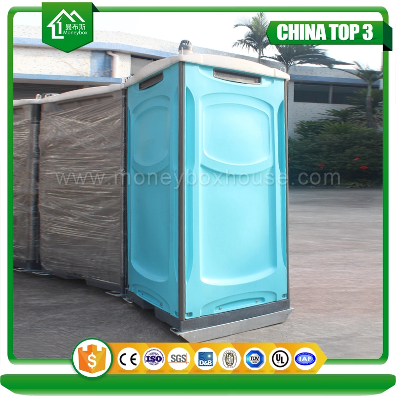 HDPE Mobile Toilet Temporary Restrooms