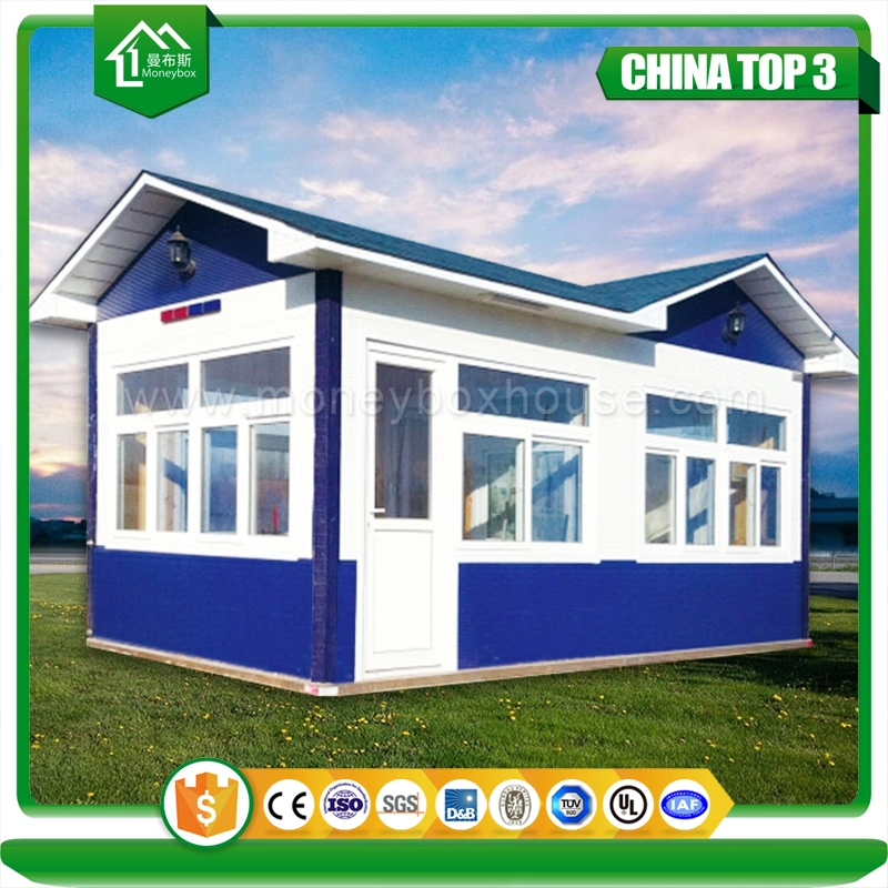 Prefabricated Portable Guard House Manufacturer