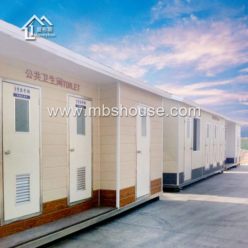 Low Price Portable Mobile Bathroom and Portable Mobile Toilet for Construction Site